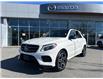 2017 Mercedes-Benz GLE 400 Base (Stk: 227077J) in Surrey - Image 1 of 15
