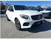 2017 Mercedes-Benz GLE 400 Base (Stk: 227077J) in Surrey - Image 6 of 15