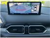 2022 Mazda CX-5 Signature (Stk: P4847) in Surrey - Image 13 of 15