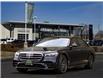 2023 Mercedes-Benz S-Class Base (Stk: PM9257) in Windsor - Image 1 of 21
