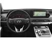 2021 Hyundai Palisade Luxury 7 Passenger (Stk: H97227) in Prince Albert - Image 4 of 12