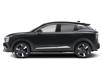 2025 Nissan Kicks SR (Stk: XN6344) in Thornhill - Image 2 of 3