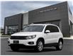 2017 Volkswagen Tiguan Comfortline (Stk: TO36366) in Windsor - Image 1 of 28