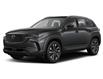 2025 Mazda CX-50 Hybrid GT (Stk: 14487) in Ottawa - Image 1 of 3