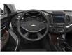 2015 Chevrolet Impala 1LT (Stk: 272523) in Goderich - Image 4 of 13
