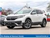 2021 Honda CR-V EX-L (Stk: HH25368A) in Hanover - Image 1 of 4