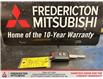 2024 Mitsubishi RVR ES (Stk: 251588E) in Fredericton - Image 17 of 17