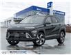 2025 Hyundai Kona  (Stk: 300640) in Milton - Image 1 of 23