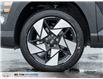 2025 Hyundai Kona  (Stk: 300640) in Milton - Image 4 of 23