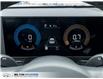 2025 Hyundai Kona  (Stk: 300640) in Milton - Image 11 of 23