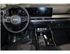 2025 Kia Sorento 2.5T X-Line (Stk: 26144) in Edmonton - Image 12 of 25
