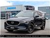2021 Mazda CX-5 GX (Stk: N250370A) in Markham - Image 1 of 22