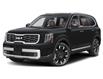 2025 Kia Telluride SX (Stk: TL5020) in Vancouver - Image 1 of 12