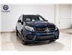 2016 Mercedes-Benz GLE-Class Base (Stk: ARUC824) in Calgary - Image 3 of 31