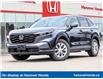 2023 Honda CR-V  (Stk: HH25357A) in Hanover - Image 1 of 24