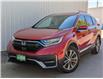 2021 Honda CR-V Touring (Stk: H28954A) in North Cranbrook - Image 1 of 14