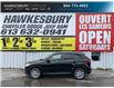 2016 Mazda CX-5 GS (Stk: P2832) in Hawkesbury - Image 2 of 20