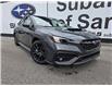 2025 Subaru WRX Sport (Stk: S3425) in Sarnia - Image 1 of 14