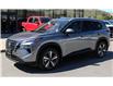 2025 Nissan Rogue SV Moonroof (Stk: T25191) in Kamloops - Image 1 of 22