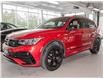 2024 Volkswagen Tiguan Comfortline R-Line Black Edition (Stk: 25953A) in Kingston - Image 1 of 17
