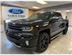 2017 Chevrolet Silverado 1500 1LZ (Stk: U380440) in Shellbrook - Image 1 of 23