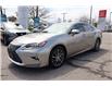 2017 Lexus ES 350 Base (Stk: 22U3625) in Mississauga - Image 1 of 26