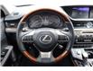 2017 Lexus ES 350 Base (Stk: 22U3625) in Mississauga - Image 14 of 26