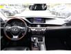 2017 Lexus ES 350 Base (Stk: 22U3625) in Mississauga - Image 12 of 26