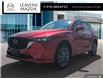 2024 Mazda CX-5 GT (Stk: 14-25283A) in London - Image 1 of 27