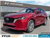 2023 Mazda CX-5 Signature (Stk: F0719) in Saskatoon - Image 5 of 29