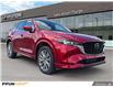 2023 Mazda CX-5 Signature (Stk: F0719) in Saskatoon - Image 1 of 29