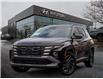 2025 Hyundai Tucson Plug-In Hybrid Ultimate (Stk: S25631) in Ottawa - Image 1 of 27