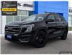 2022 GMC Terrain AT4 (Stk: P6507) in Kincardine - Image 1 of 24