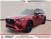 2025 Mazda CX-70 MHEV GT (Stk: 251652A) in Fredericton - Image 1 of 19