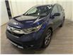 2019 Honda CR-V EX-L (Stk: 25042954) in Calgary - Image 3 of 27