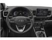 2025 Hyundai Venue ESSENTIAL (Stk: S25291) in Ottawa - Image 4 of 12