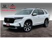 2025 Honda Pilot Touring (Stk: 25PL8639) in Campbell River - Image 1 of 14