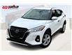 2023 Nissan Kicks S (Stk: 1178BNU) in Owen Sound - Image 2 of 32