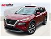 2021 Nissan Rogue SV (Stk: 1184BNU) in Owen Sound - Image 2 of 33