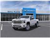 2025 Chevrolet Silverado 2500HD High Country (Stk: 25651) in Wadena - Image 8 of 24