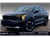 2025 Kia Sorento Hybrid EX (Stk: SSR2824) in Sherwood Park - Image 1 of 13