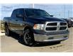 2017 RAM 1500 ST (Stk: 17B5079) in Sherwood Park - Image 30 of 30