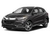 2021 Honda HR-V Touring (Stk: 250255A) in Ottawa - Image 1 of 3