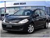 2011 Nissan Versa  (Stk: 8457-24A) in St. Catharines - Image 1 of 24