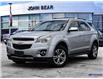 2011 Chevrolet Equinox LTZ (Stk: 8244-24A) in St. Catharines - Image 1 of 28