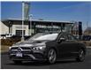 2022 Mercedes-Benz CLA 250 Base (Stk: PM9255) in Windsor - Image 1 of 22