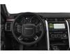 2018 Land Rover Discovery HSE (Stk: SK-1026A) in Okotoks - Image 4 of 12