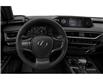 2021 Lexus UX 250h Base (Stk: Y5228) in Ottawa - Image 4 of 11