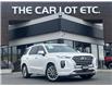 2020 Hyundai Palisade Ultimate 7 Passenger (Stk: 25195) in Sudbury - Image 1 of 28
