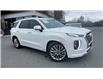 2020 Hyundai Palisade Ultimate 7 Passenger (Stk: 25195) in Sudbury - Image 2 of 28